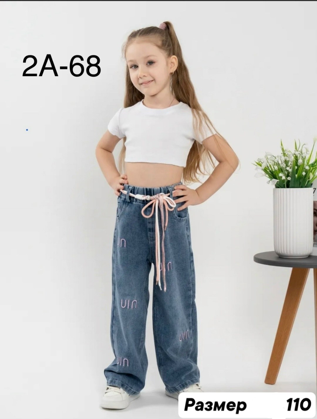 джинсы модные 2025,джинсы карго для девочки,джинсы модные,джинсы для девочки широкие,брюки джинсы