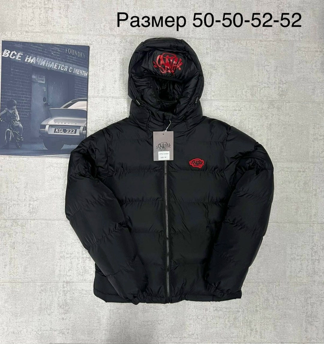 куртка зимняя nike,мужские пуховики nike,куртка мужская зимняя nike,мужская куртка nike,куртка зимняя двухсторонняя nike