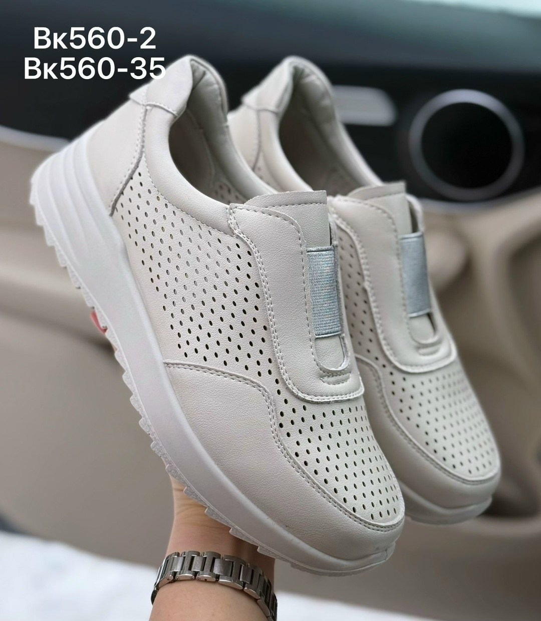 ,обуви,полуботинки для мальчика,полуботинки, мужская