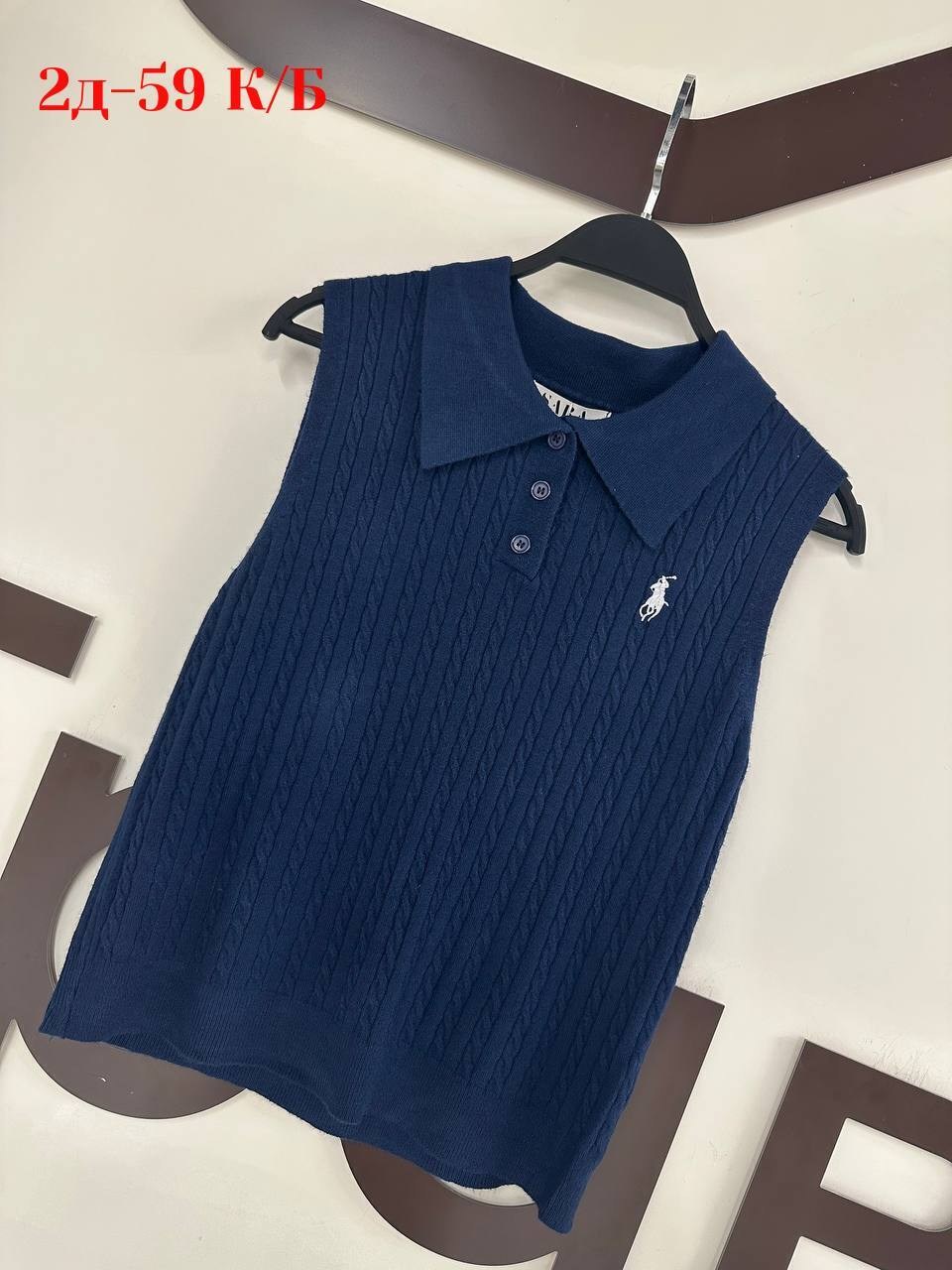 женская кофта,женская майка,вязаные жилеты,,футболка поло женская