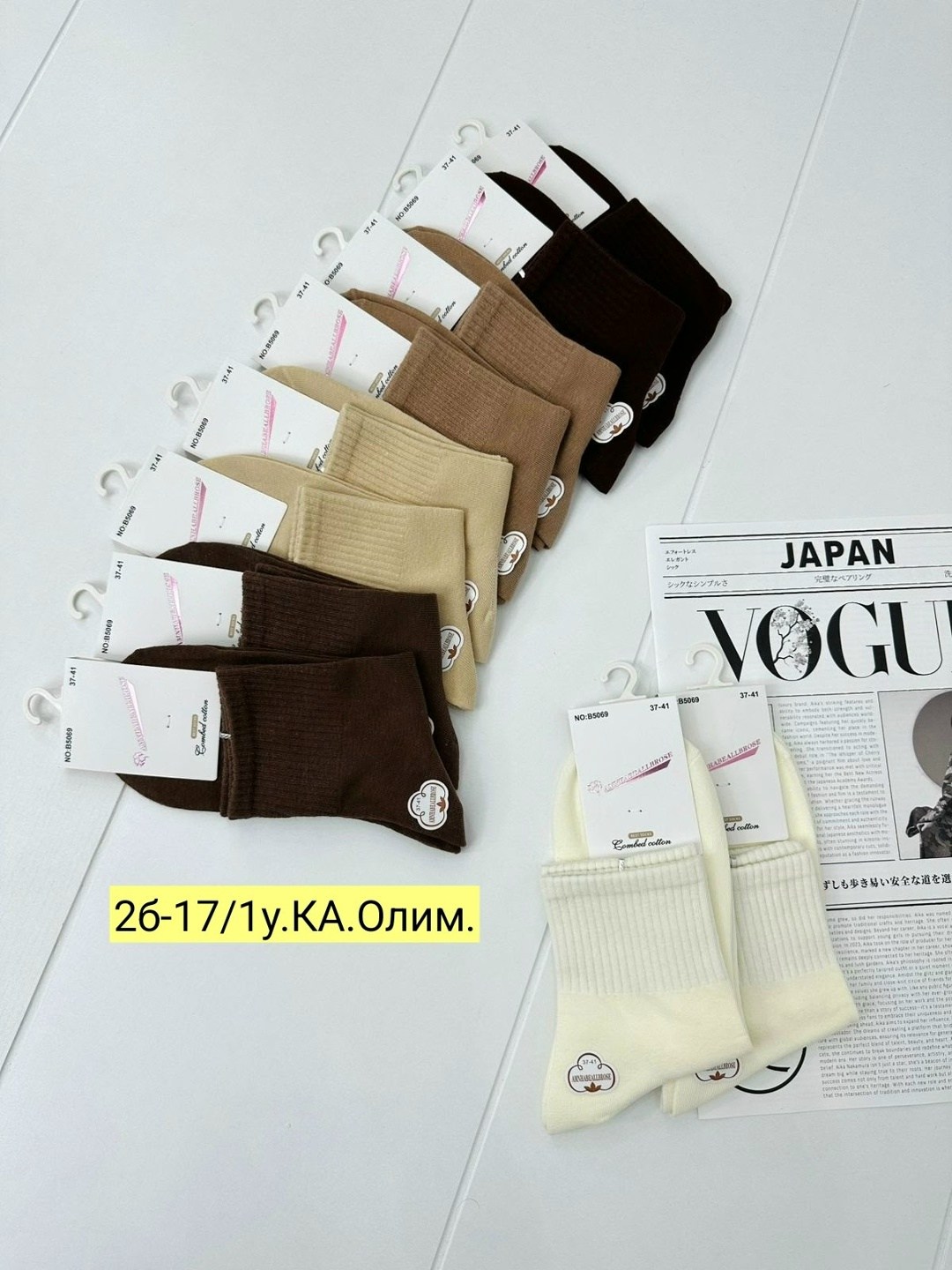 носки женские 10 пар,женские носки,носки женские короткие,женские высокие носки,носки для женщин