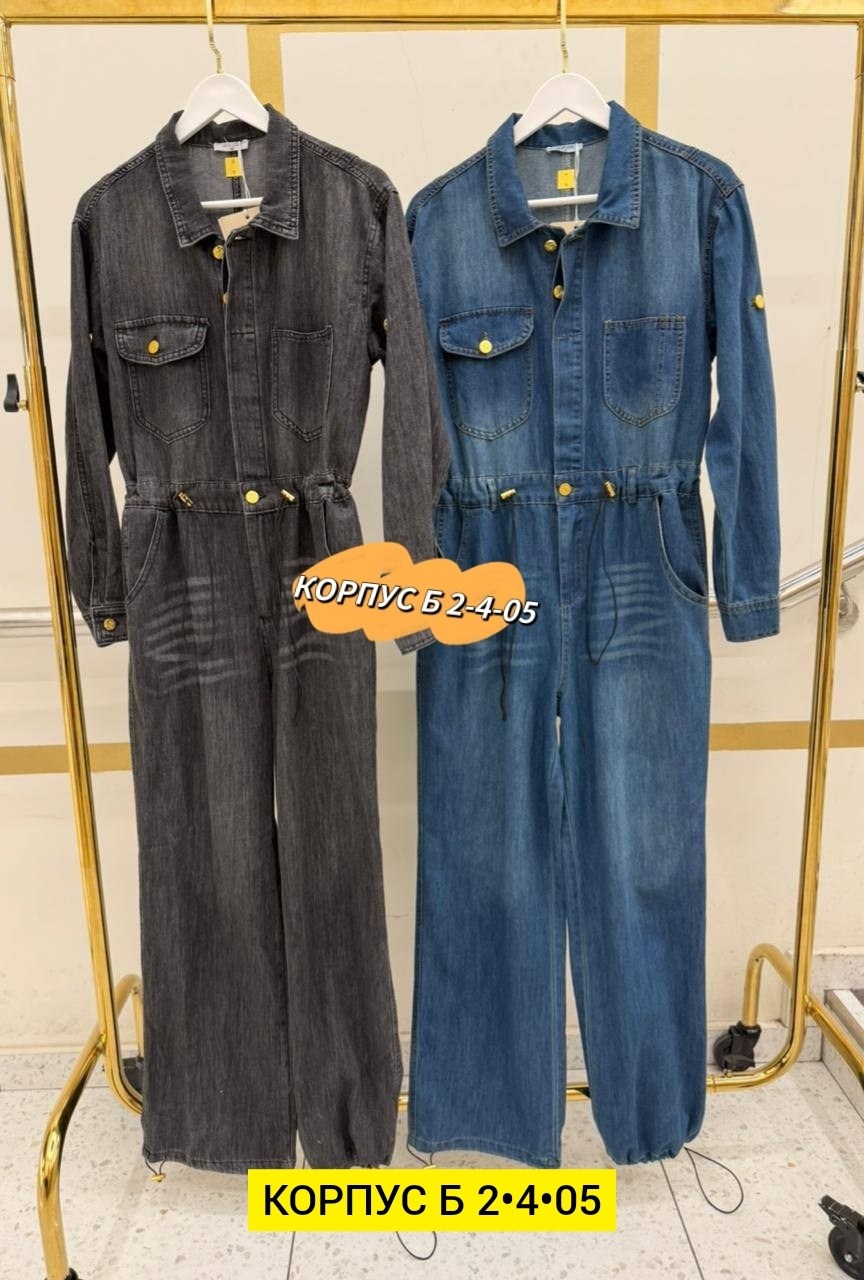 джинсовый комбинезон женский,джинсовый комбинезон,женские комбинезоны,комбинезон джинс,платье джинс