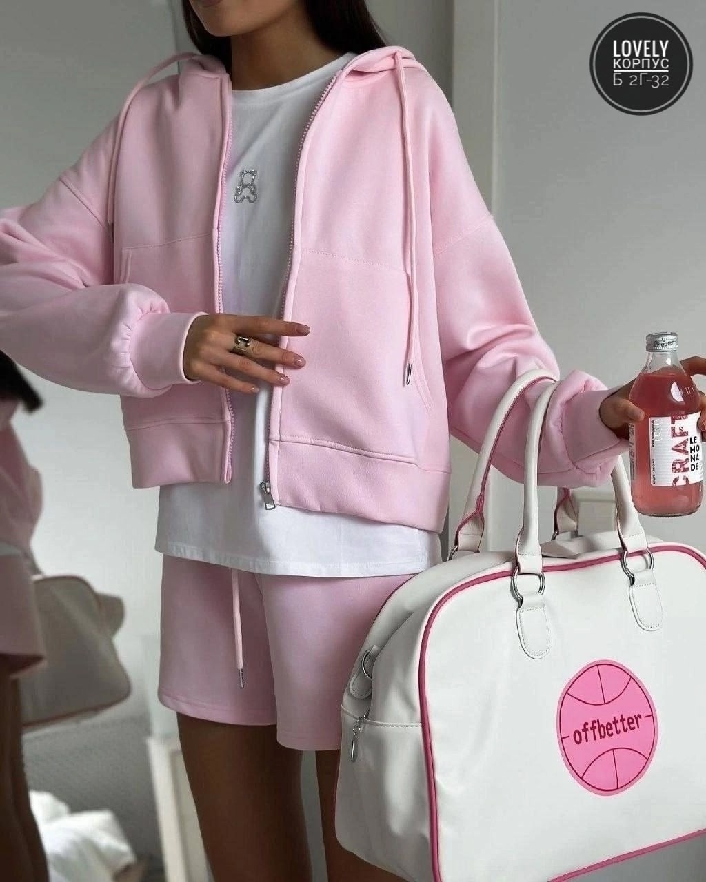 женские костюмы спортивные,розовый костюм,костюм двойка женская,спортивный костюм женский розовый,костюм спортивный
