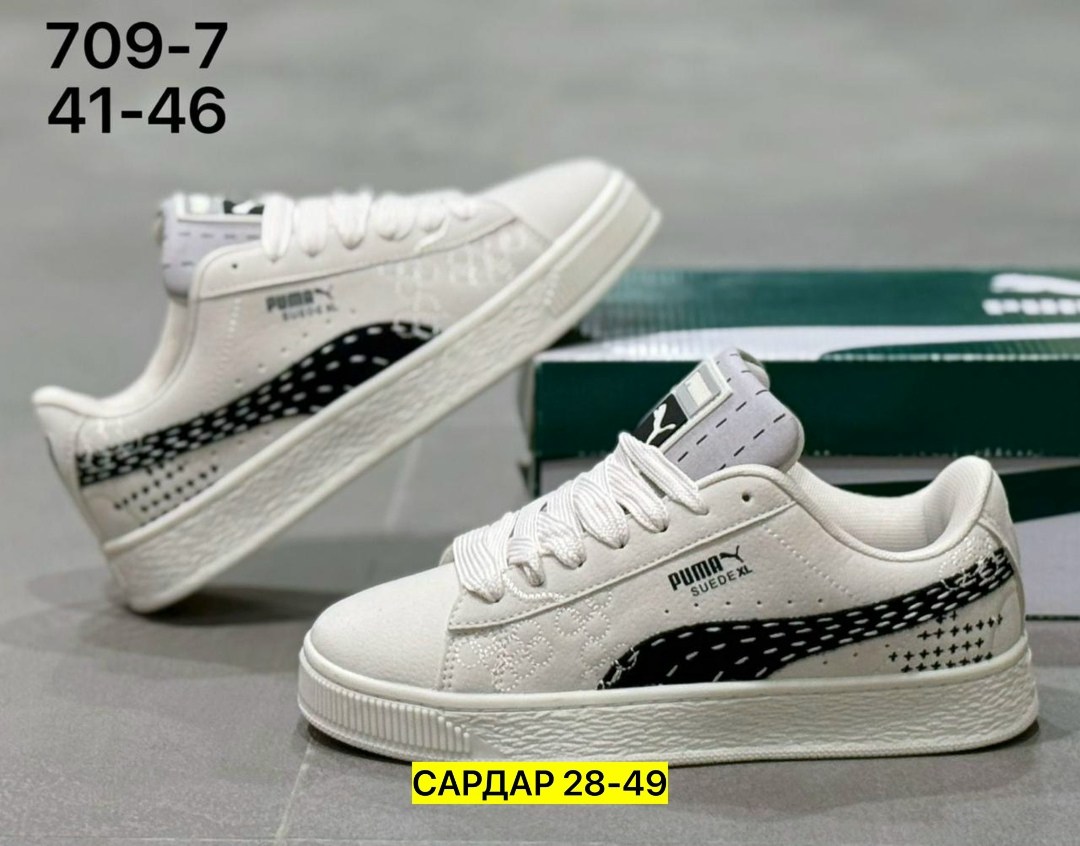,кроссовки женские puma,кроссовки puma,кроссовки puma suede,кроссовки puma suede xl