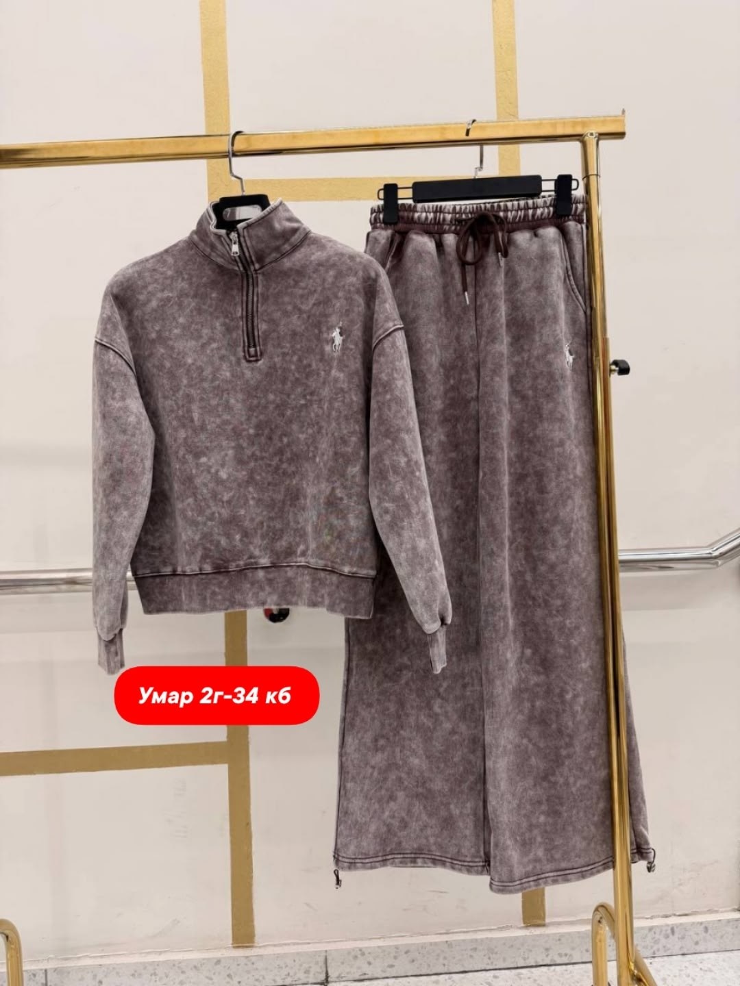 костюм женский,костюм женский спортивный,спортивный костюм,спортивные костюмы