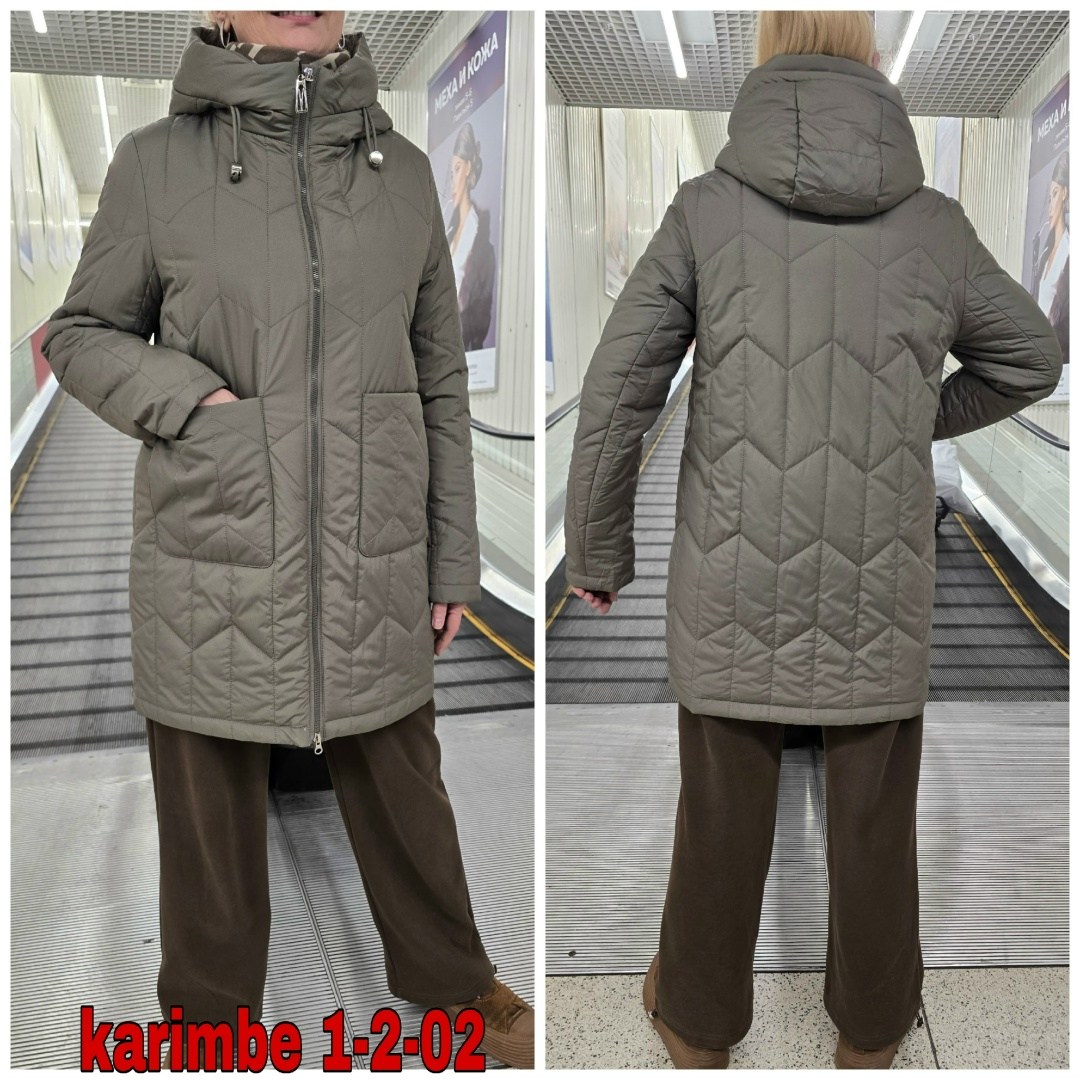 куртка женская,куртки женские ,куртка женская демисезонная,куртка демисезонная,куртки