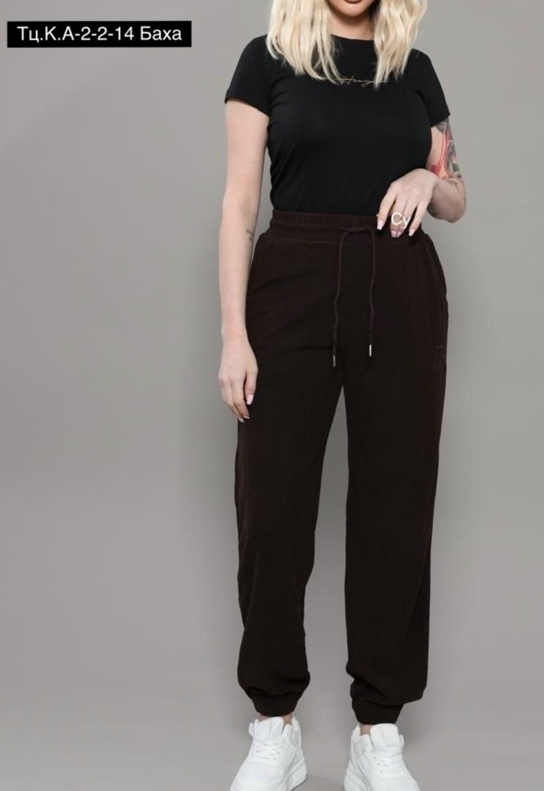 брюки велюровые широкие с высокой посадкой,женские брюки,брюки джоггеры,штаны женские,джоггеры женские