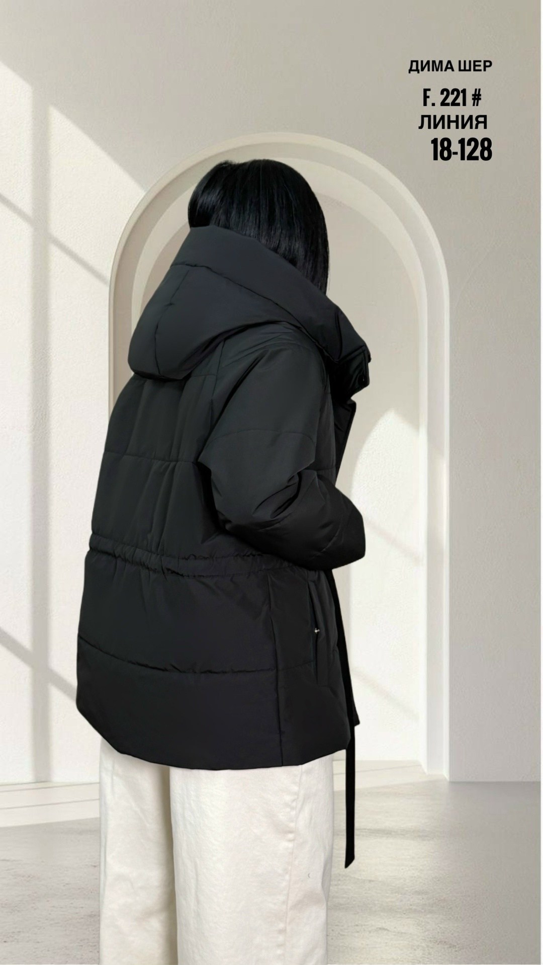 куртка женская зимняя оверсайз фьюджи jelika,куртка зимняя женская,куртка оверсайз,зимняя куртка оверсайз с капюшоном пуховик rz wear,куртка женская зимняя оверсайз movis