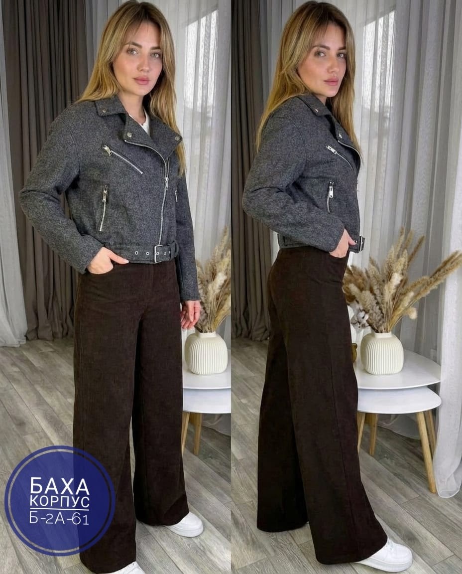 модные брюки,брюки широкие,брюки женские,брюки широкие вельветовые,брюки джинсы