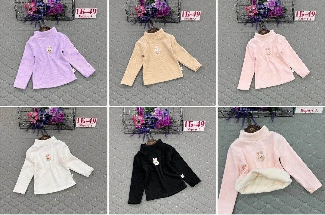 детская кофта,кофта теплая,кофта для девочек,кофта для девушек,водолазка детская