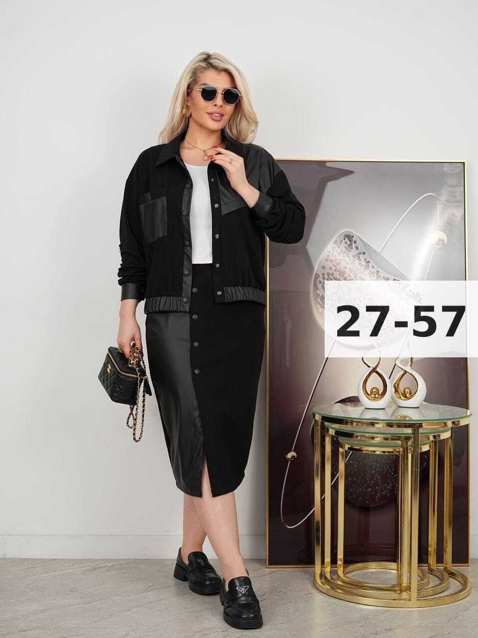 стильные костюмы,костюм женский с юбкой,костюм женский с юбкой стильный,стильный костюм женский,женские костюмы