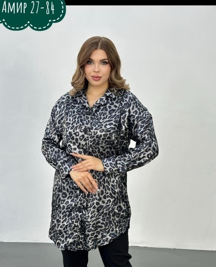 кардиган леопард,удлиненная рубашка,кардиган женский,кардиган,туника нарядная