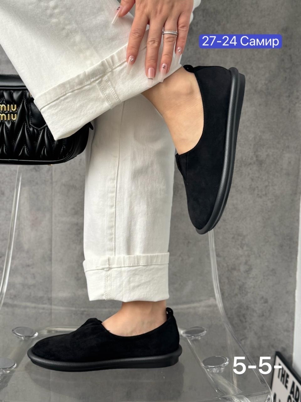 лоферы замш,,лоферы женские,женские мокасины, женская