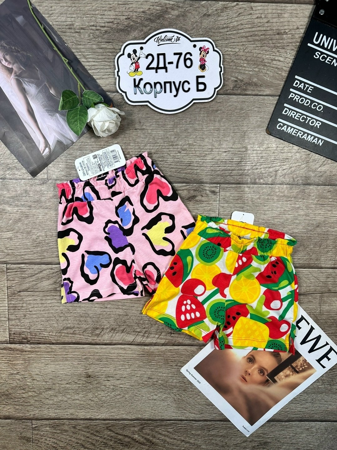 шорты для девочек,шорты детские,шорты для детей,трикотажные шорты,шорты