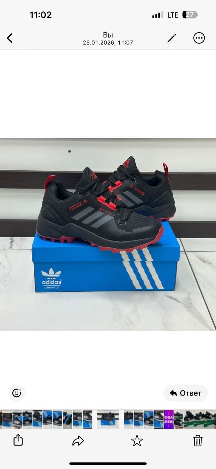 кроссовки adidas,кроссовки мужские adidas,кроссовки adidas terrex,кроссовки мужские adidas terrex,кроссовки adidas terrex adidas