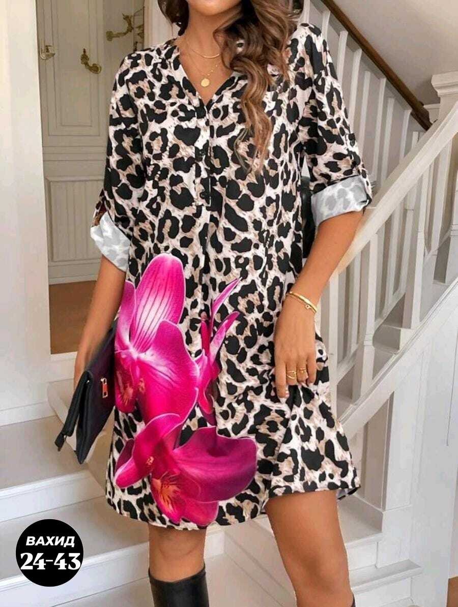 платье с леопардовым принтом,платье леопард,платье женское леопардовое,женское платье,платья леопардовой расцветки ткань прадо