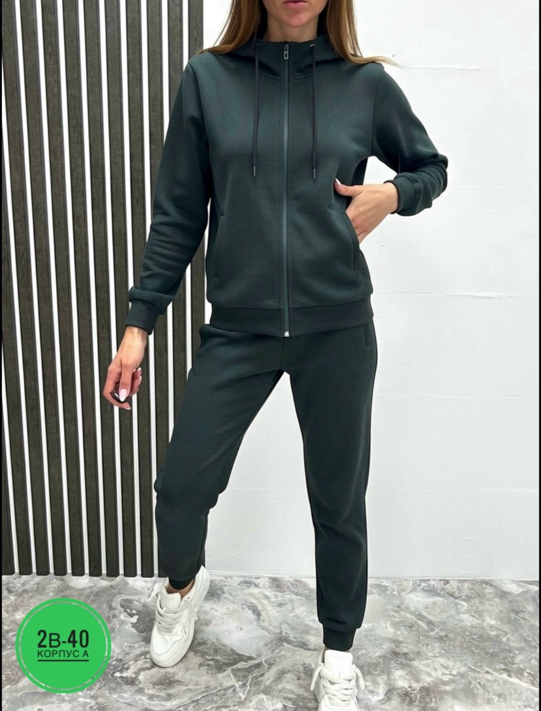 мужской спортивный костюм на флисе,костюм на флисе,спортивный костюм на флисе,спортивный мужской костюм