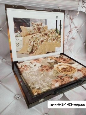 Постельное белье