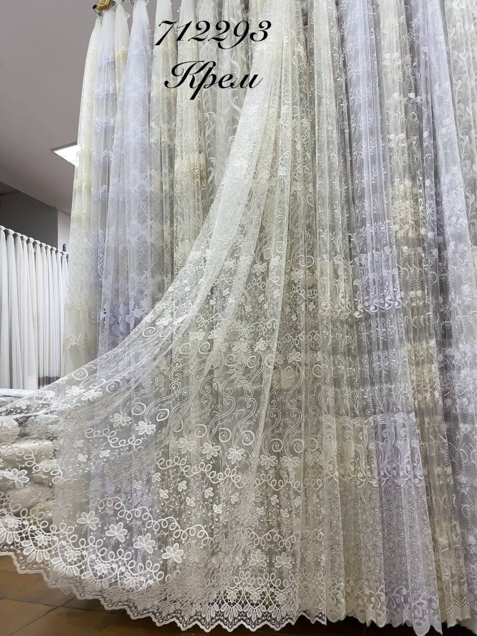 тюль сетка,красивая тюль,шторы,тюль сетка с вышивкой,тюль для гостиной