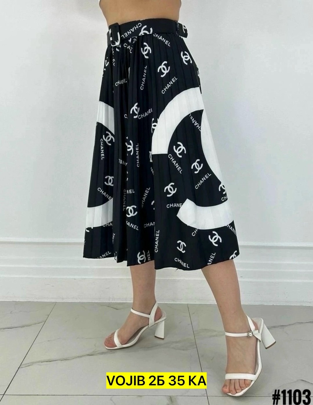 юбка,юбка женская,юбка летняя,юбка женская миди,юбка женская длинная