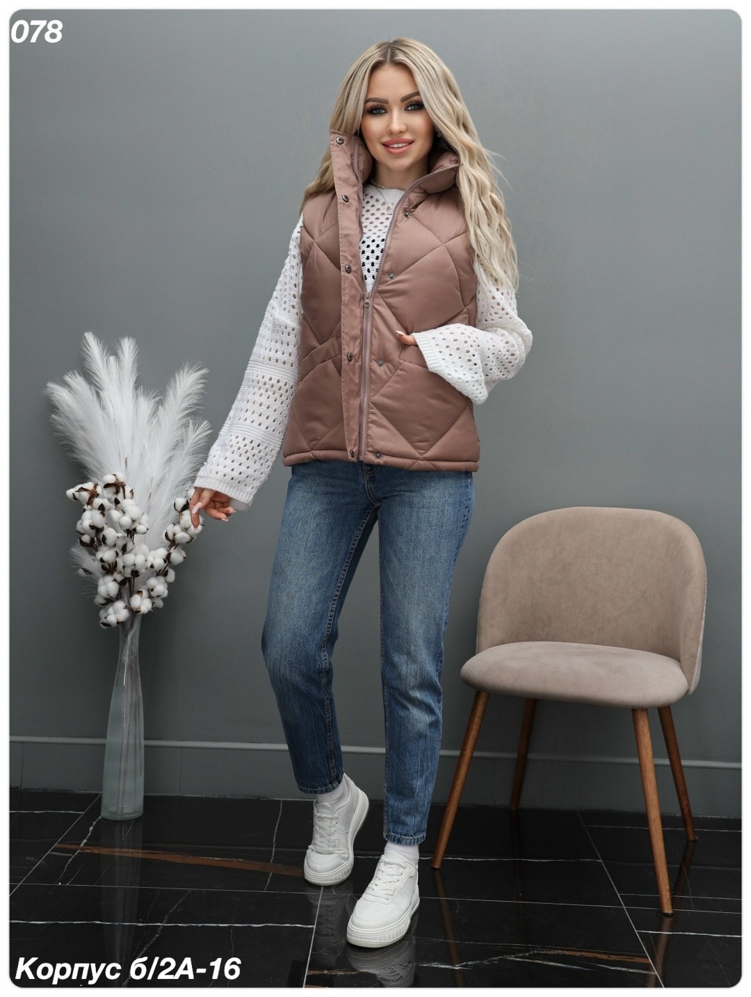 жилетка женская,жилет утепленная,жилет женский утепленный,куртка женская,жилет демисезонный