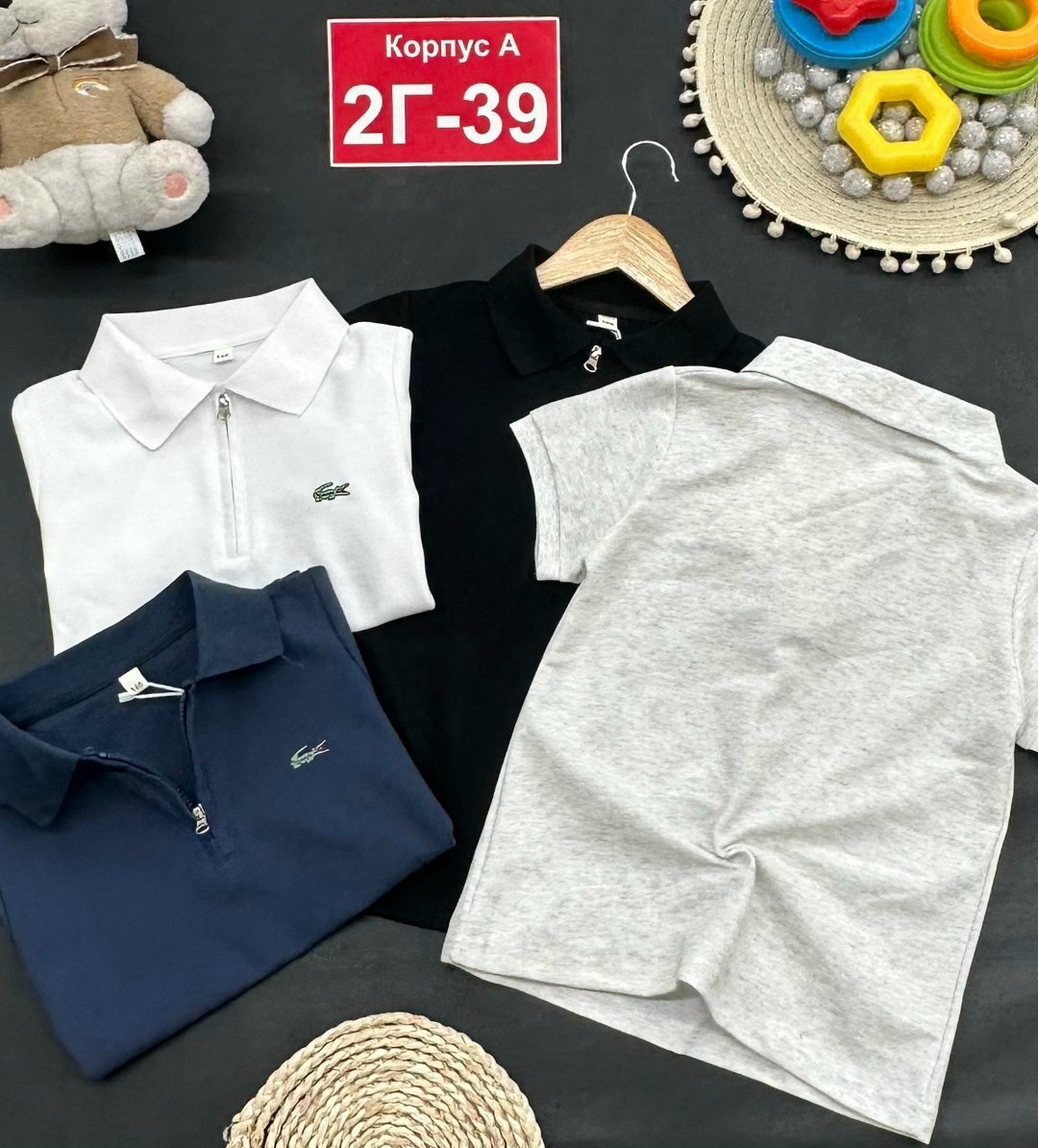 футболка детская поло,футболки детские,футболки для мальчика,футболка поло для мальчика,футболки поло для мальчика белая