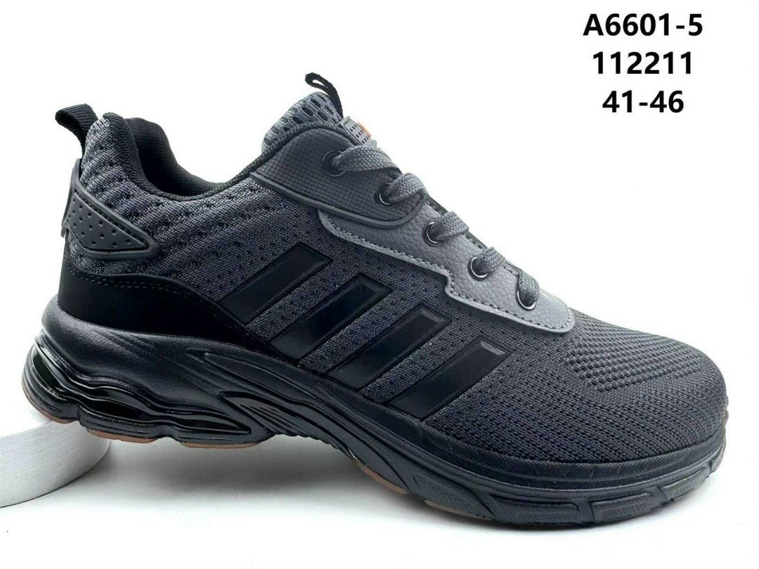 мужские кроссовки adidas,кроссовки adidas,кроссовки adidas marathon,кроссовки адидас marathon tr 26,кроссовки адидас