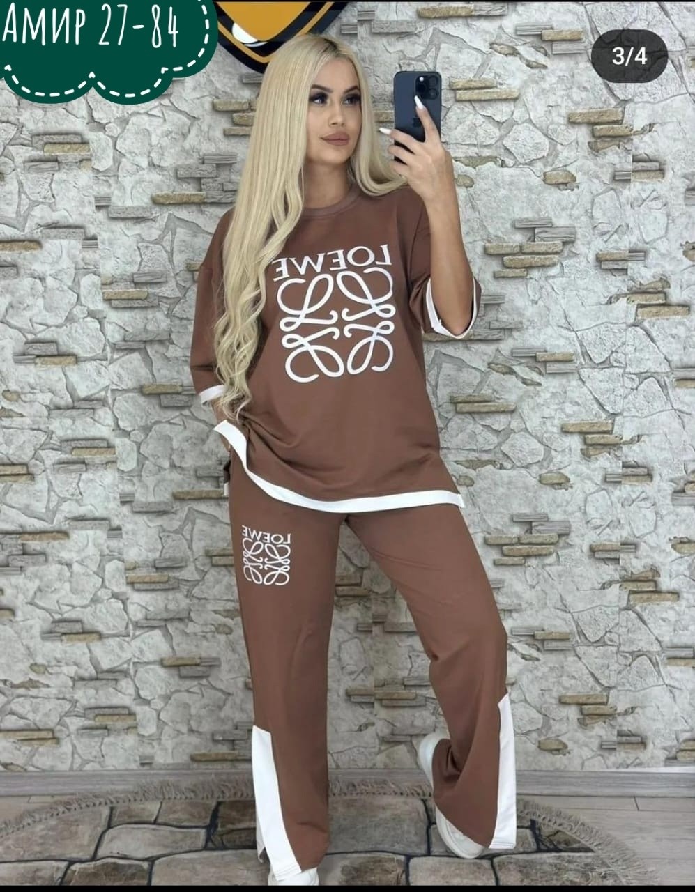 женские костюмы спортивные,костюм спортивные женские костюмы,костюм двойка женская,спортивные костюмы женские 2026г,спортивные костюмы женские больших размеров