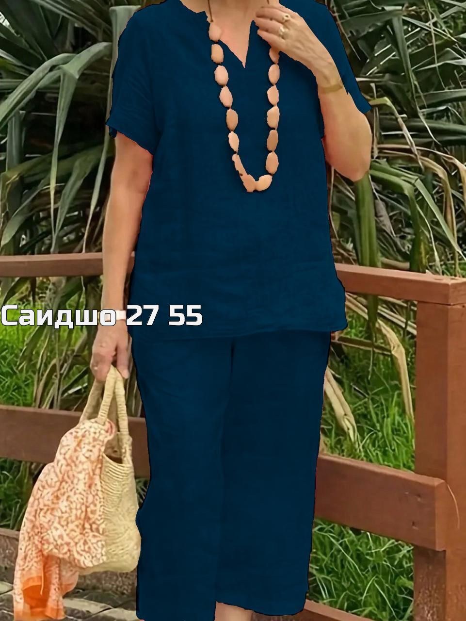 костюм женский,костюм повседневный,трикотажные костюмы,костюм двойка,костюм двойка женская
