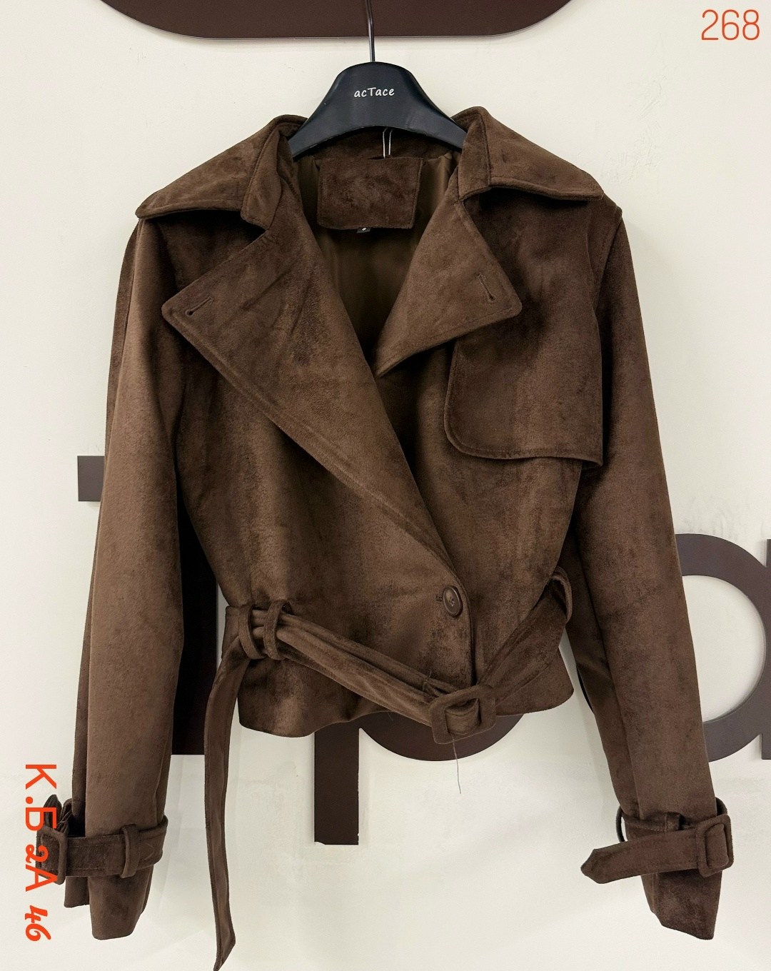 классическая коричневая замшевая женская куртка с поясом,куртка косуха замшевая коричневая с поясом tadari,замшевая куртка,куртка замшевая женская,курточка замшевая