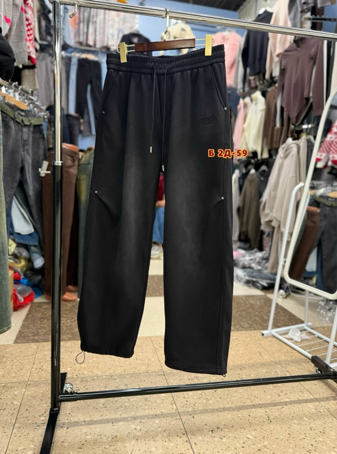 брюки спортивные,брюки мужские,мужские спортивные брюки,широкие мужские брюки,повседневные брюки