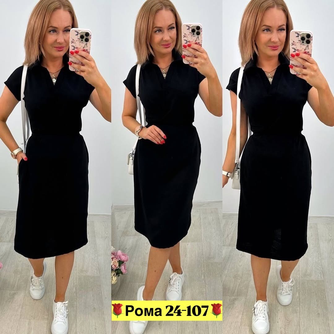 платье женский летний,платья платье летнее,платье женские,платье стильное,женское летнее платье с поясом
