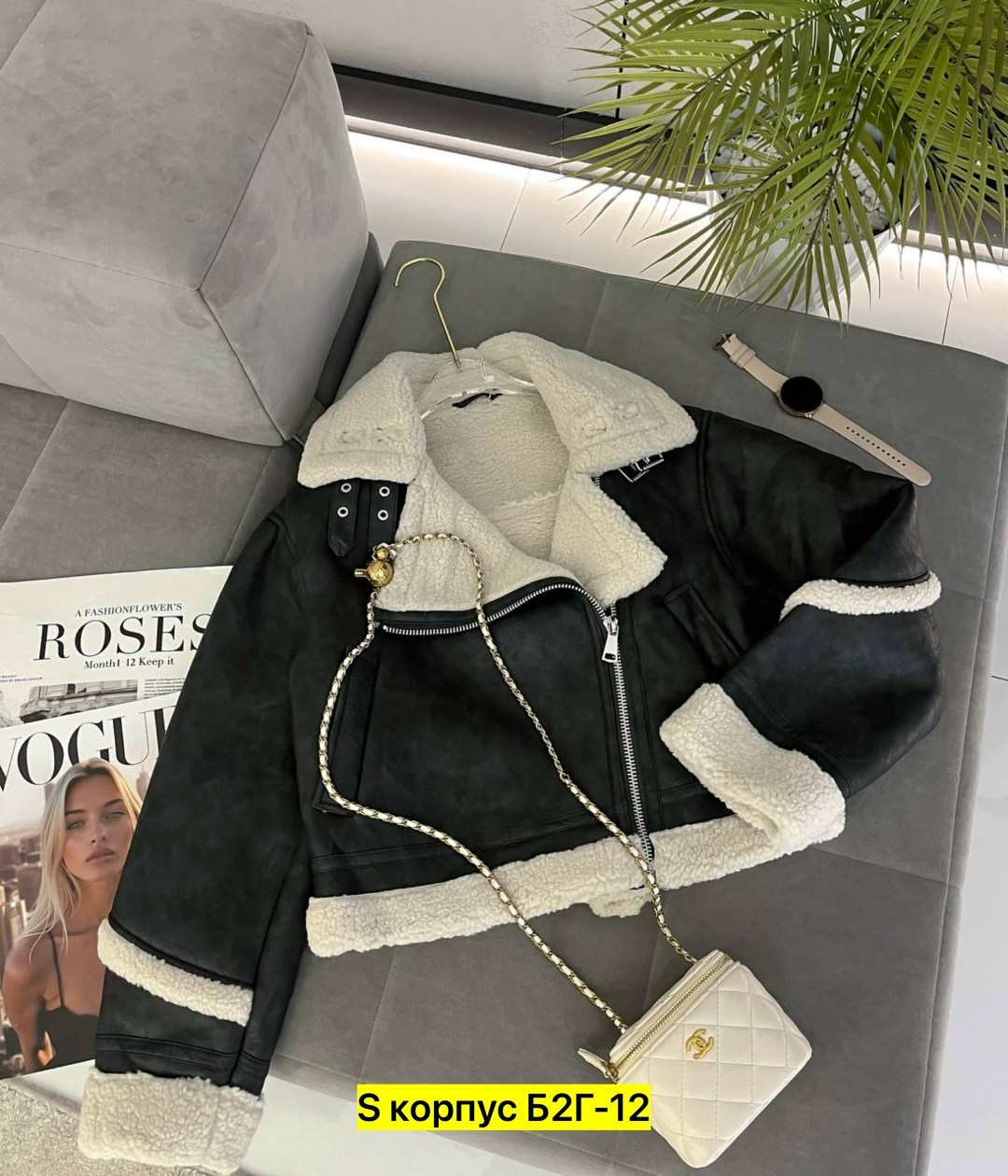 зара дубленка женская авиатор,женская дублёнка,дубленка,стильная дубленка,дублёнка авиатор