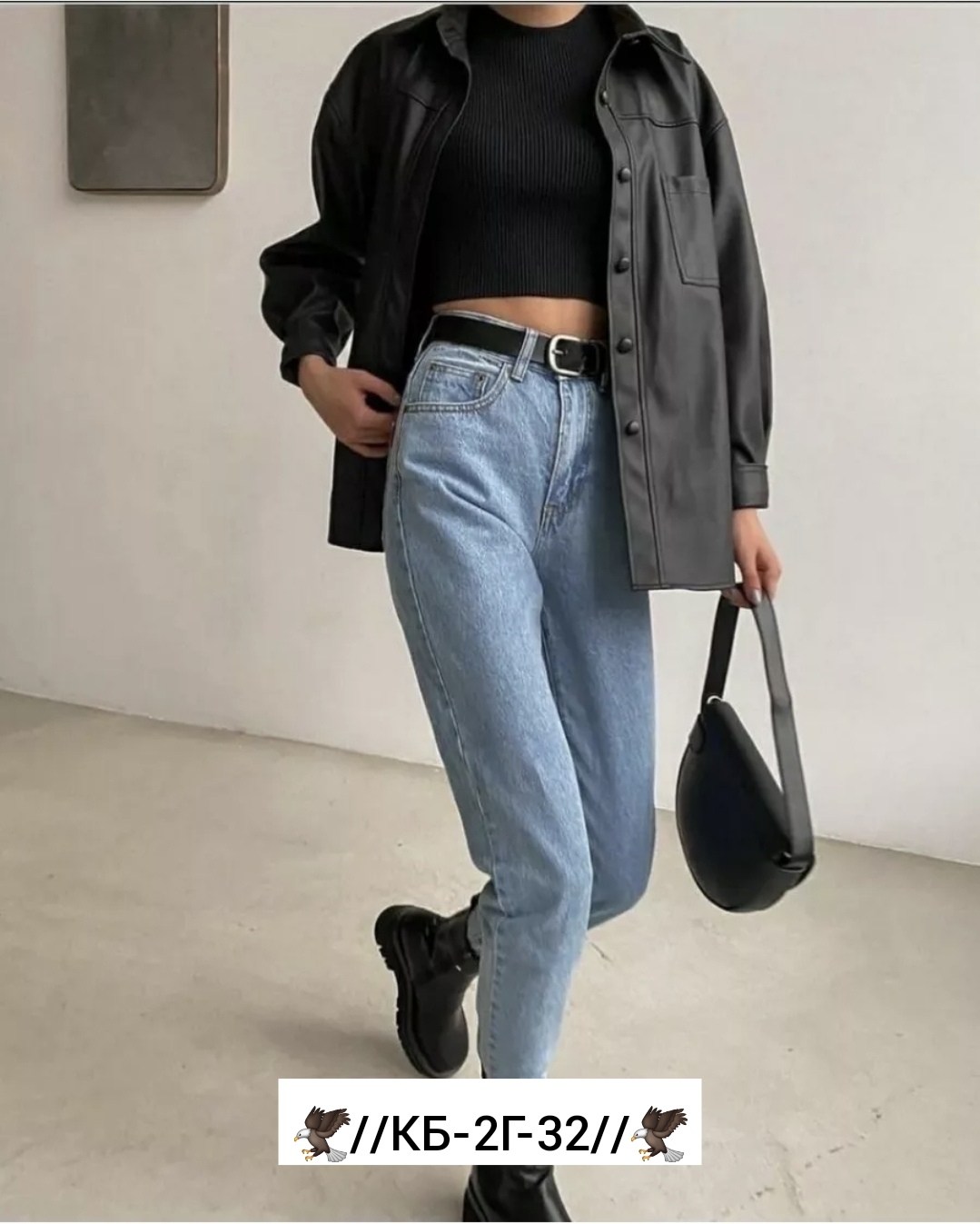 кожаная рубашка,рубашка блузка женская,кожаная рубашка женская,рубашка из экокожи женская,рубашка из экокожи