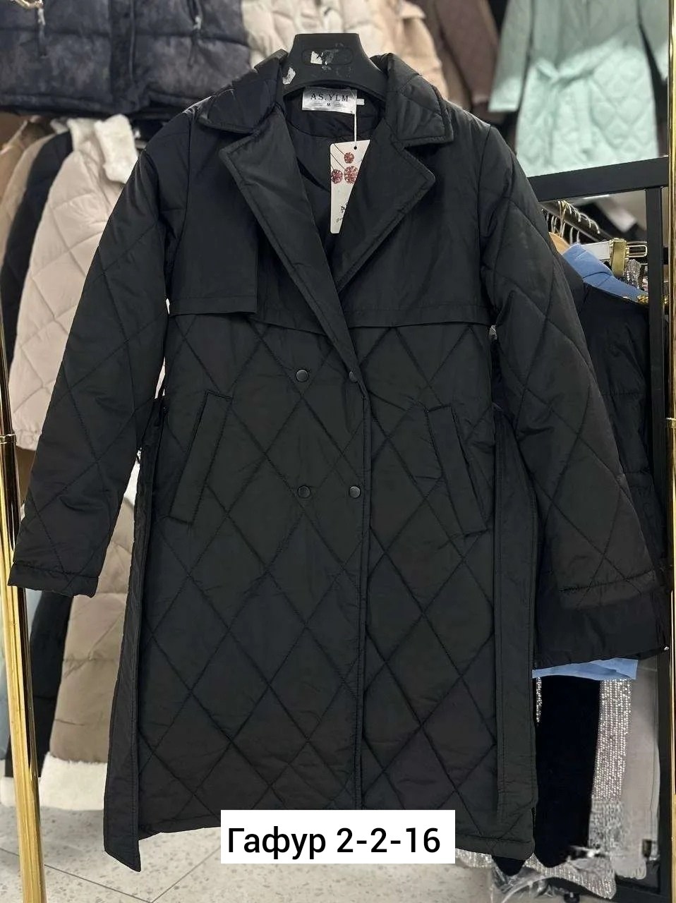 стеганое женское пальто,демисезонная куртка,стеганое пальто,пальто женское демисезонное стеганое,куртка женская