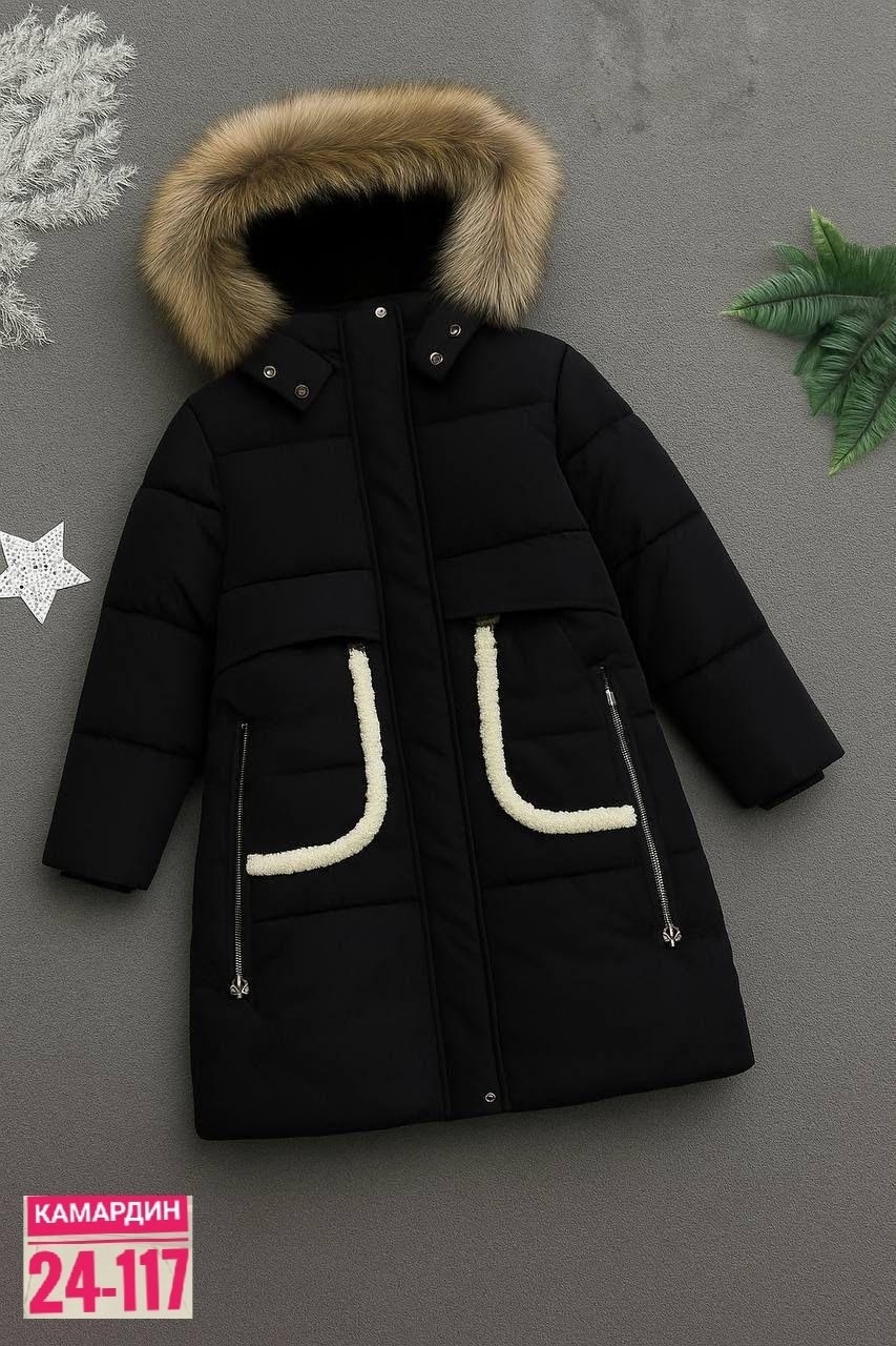 зимняя куртка,зимняя куртка для девочек,зимняя детская куртка,пальто зимнее для девочек,детская куртка