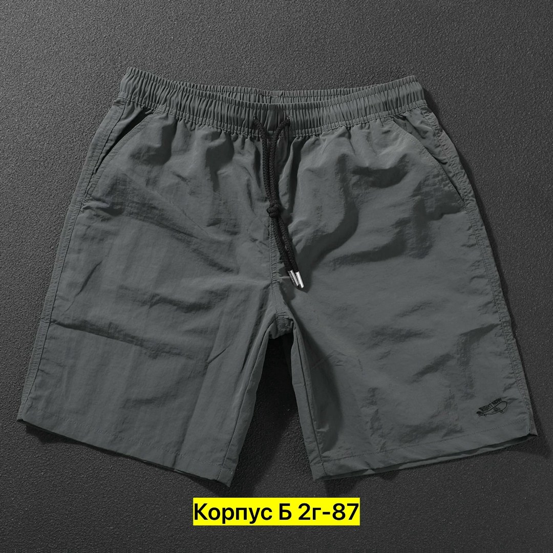 шорты мужские,шорты для плавания,мужские летние шорты,фиолетовые шорты,шорты