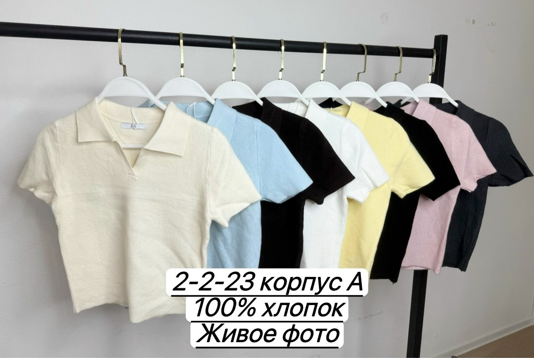 женская кофта,футболка поло женская,джемпера женские,поло женское,женская футболка