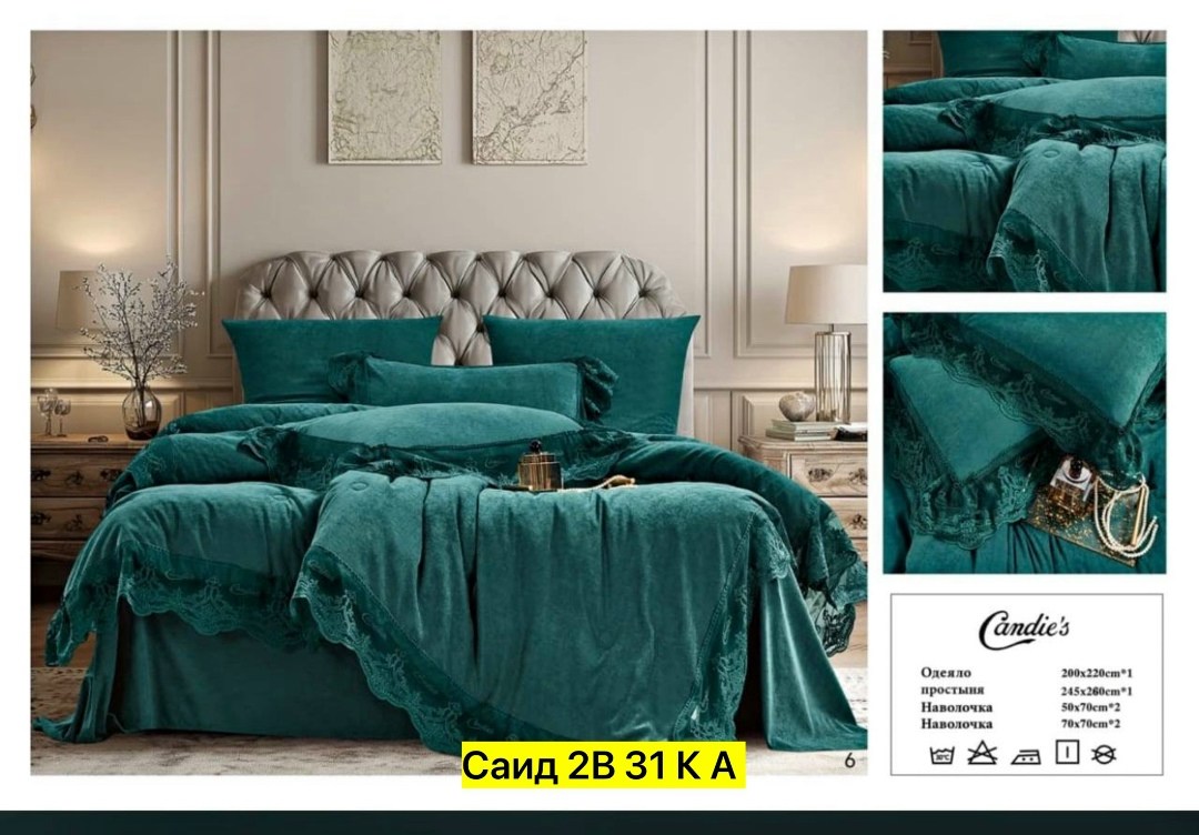 комплекты постельного белья,гелин хоум постельное белье с покрывалом,покрывала,комплект постельного белье евро,постельное белье