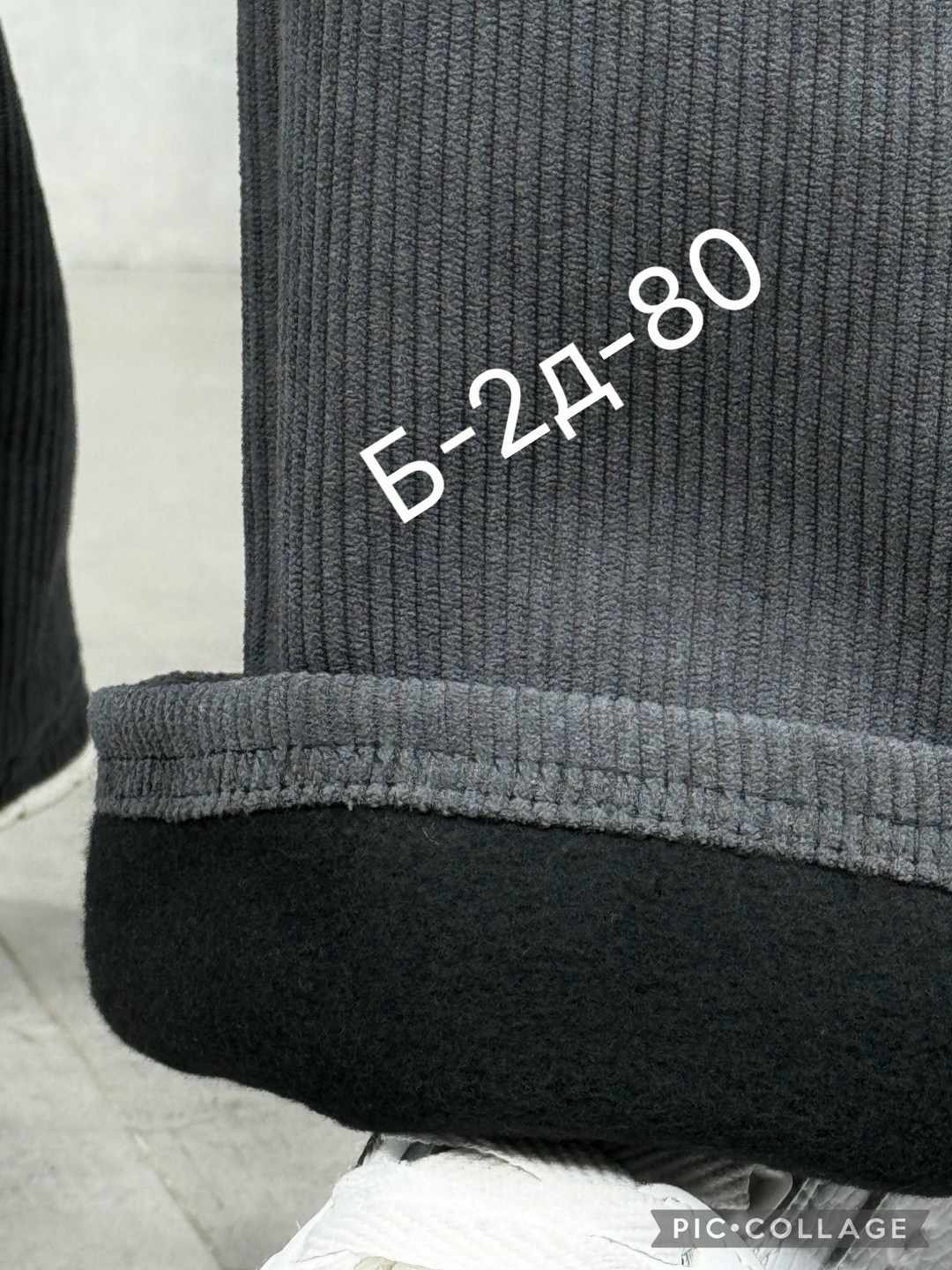 ткань вельвет,вельветовые штаны,теплые брюки,вельветовые брюки,ткань вельвет "симантро" бежевого цвета