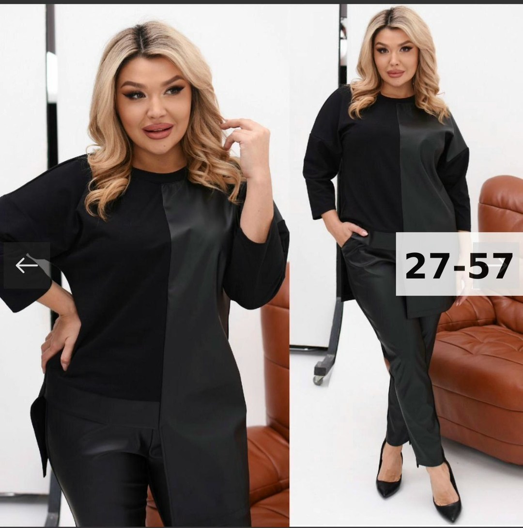 женские костюмы больших размеров,стильные костюмы,костюм брючный деловой женский,деловой брючной костюм,женский костюм брючный