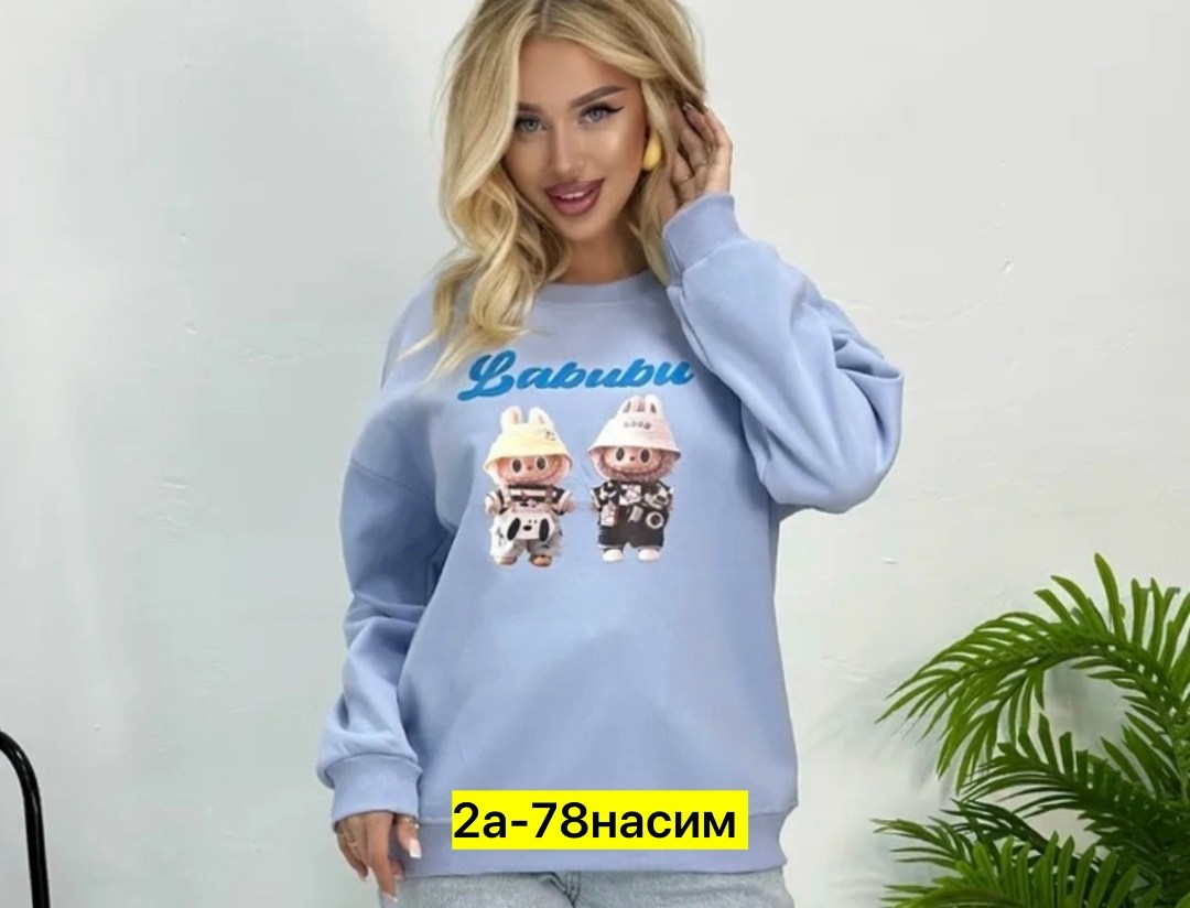 свитшот женский с принтом оверсайз fashion lux,свитшот женский,свитшот женский с принтом оверсайз,женский свитшот оверсайз,женская кофта