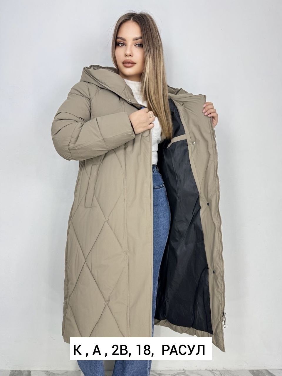 куртка женская зимняя,куртка женская зима,куртка женская,пуховик женский,куртка зимняя