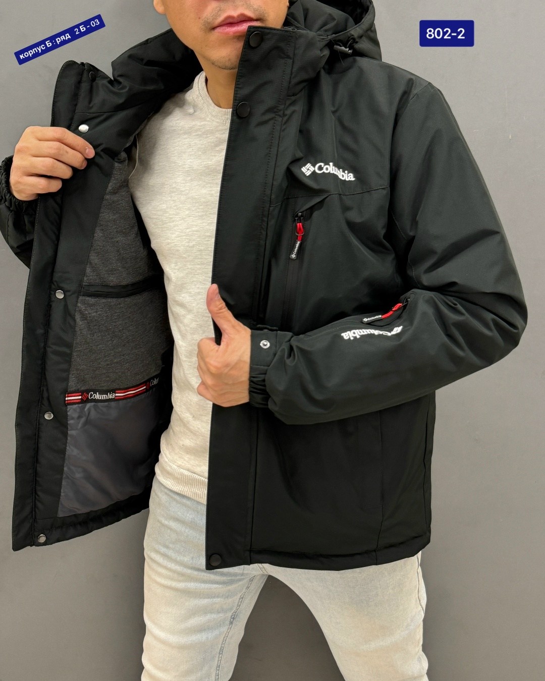 куртка мужская,куртка зимняя мужская columbia,мужская демисезонная куртка,куртка,мужская куртк