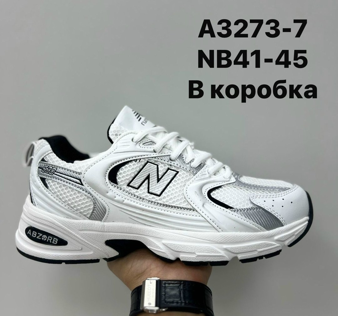 кроссовки new balance,кроссовки new balance 530,new balance 530,кроссовки 530,мужские кроссовки new balance