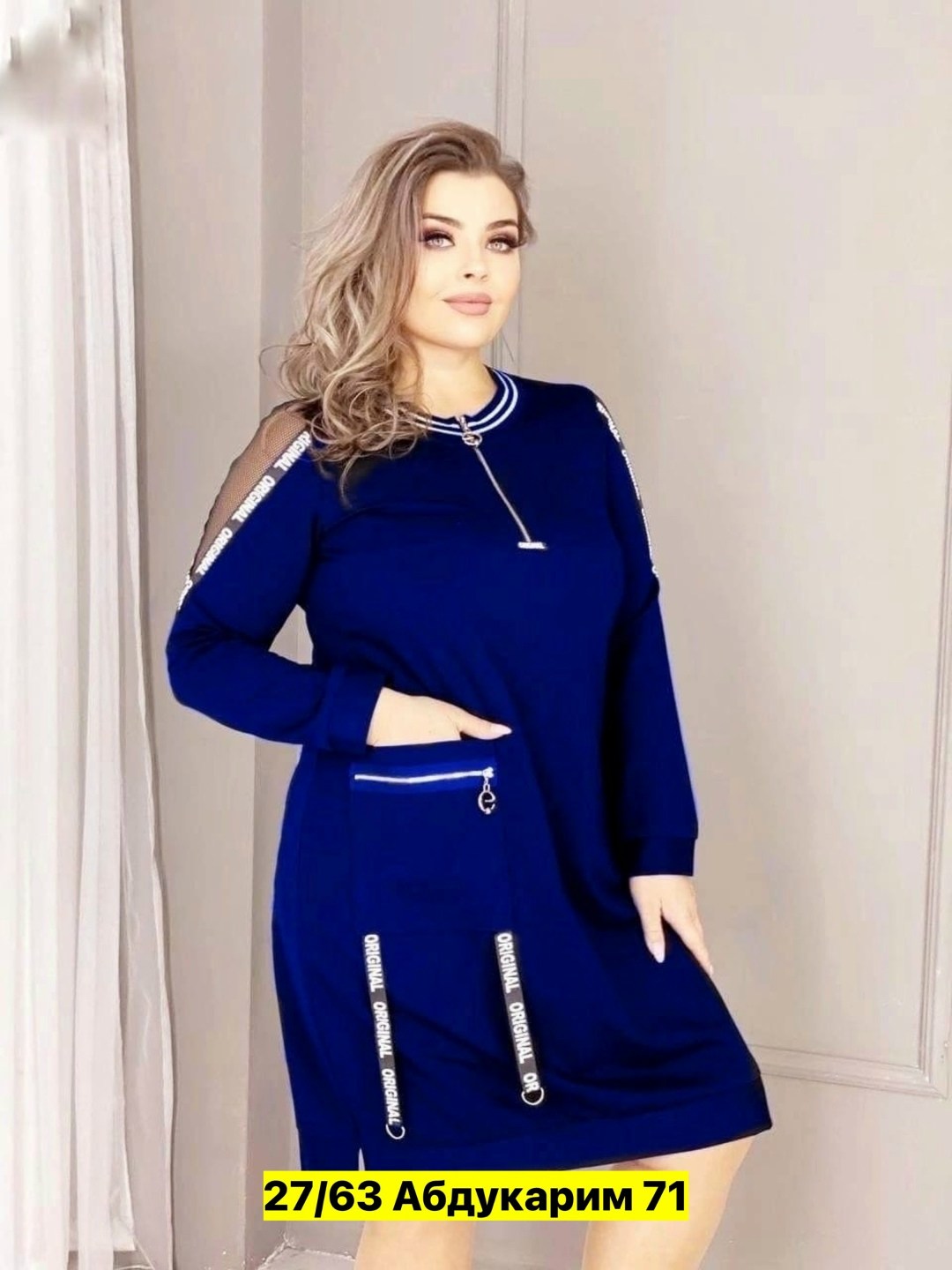 платье виттория квин,женское трикотажное платье,спортивное платье женское,платье большие размеры,спортивное платье