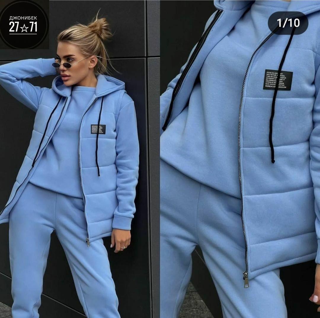 спортивный костюм тройка женский,костюм спортивные женские костюмы,костюм спортивный женский,женские костюмы на флисе,cпортивный костюм женский на флисе