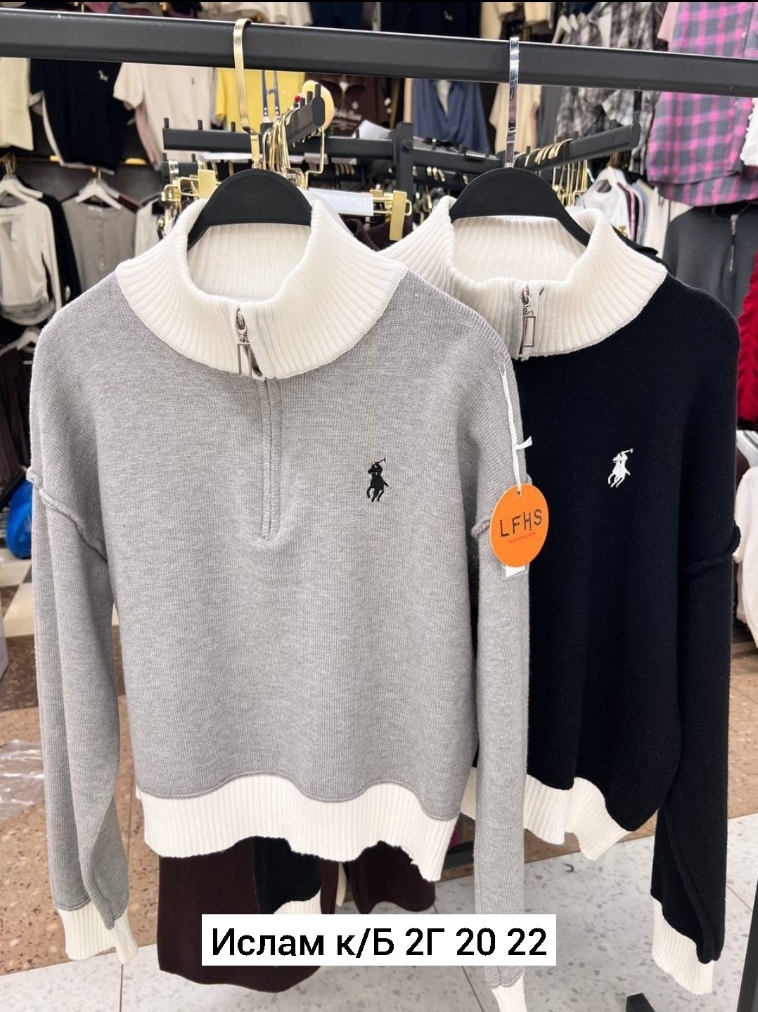 кардиган,женская кофта,женский кардиган,кардиган трикотаж,кардиган на пуговицах