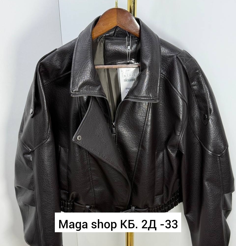 кожаная куртка,женская кожаная куртка,женская куртка из искусственной кожи,косуха кожаная куртка оверсайз saint shine,куртка косуха