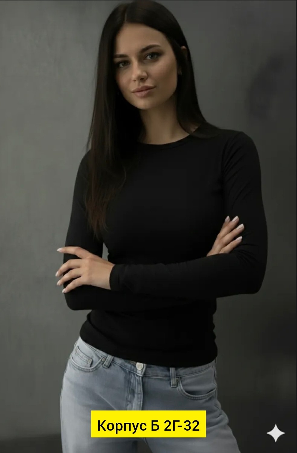 лонгслив обтягивающий с вырезом для пальца kottoni,лонгслив обтягивающий,лонгслив кофточка,красивая кофта,кофта женская